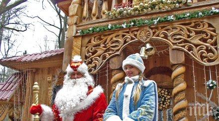 руски новогодишни герои бродят манхатън