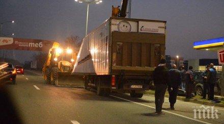 мъж пострадал катастрофата входа варна