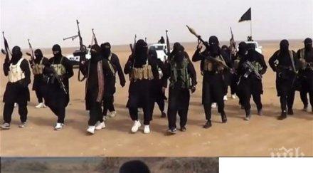 ексклузивно пик става нещо лошо ислямска държава действа българия обучават българчета джихадисти видео