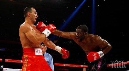 ортис нокаутира дженингс седмия рунд