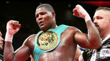 ортис следващият съперник фюри кличко уайлдър