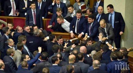 отхапаха ухото активист бой украински общински съвет