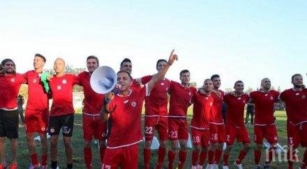 титуляр цска оздравя тренира самостоятелно