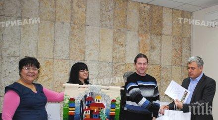 старите български къщи календара рао 2016 година