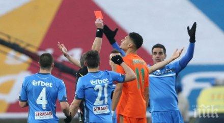 апелативната комисия решава съдбата литекс