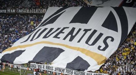 ювентус седма поредна победа серия