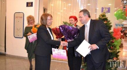 кметът казанлък получи приз социален партньор