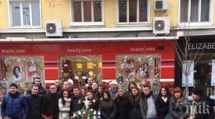 мгерб софия организира работилница коледна украса открито