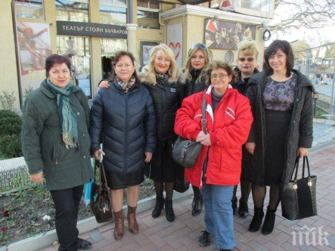 Жените от ГЕРБ - Варна подариха коледен спектакъл на хора с увреждания