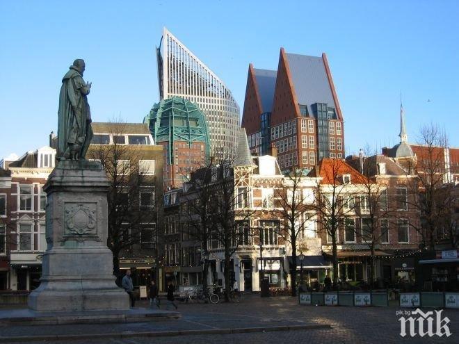 Трибуналът в Хага ще бъде затворен до края на 2017 г.
