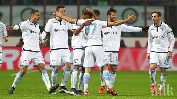 Лацио надигра Интер с 2:1 