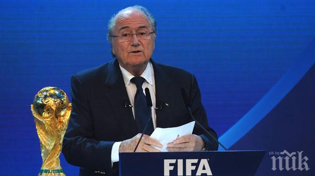 Блатер ще обжалва решението на ФИФА