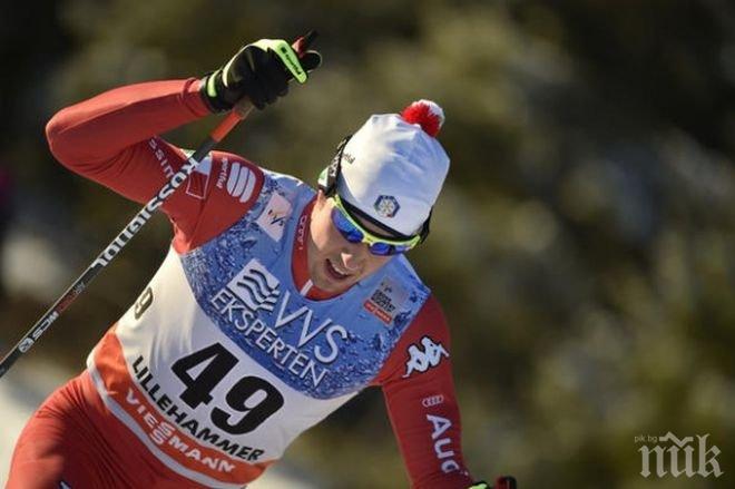 Пелегрино с втора поредна победа в спринта 