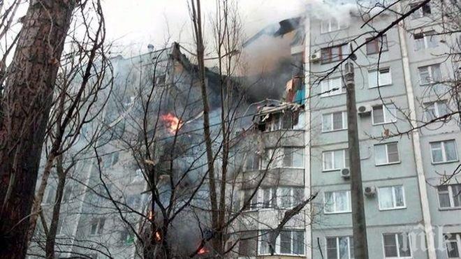 Утре ще обследват повредения след взрив блок във Волгоград
