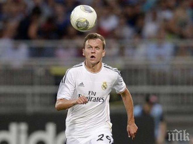 Последен шанс на Реал (Мадрид) за Купата на Краля