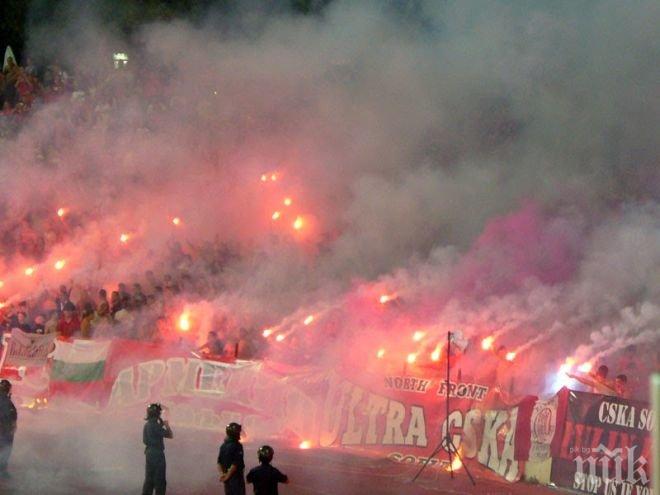 ЦСКА с официален профил в Инстаграм