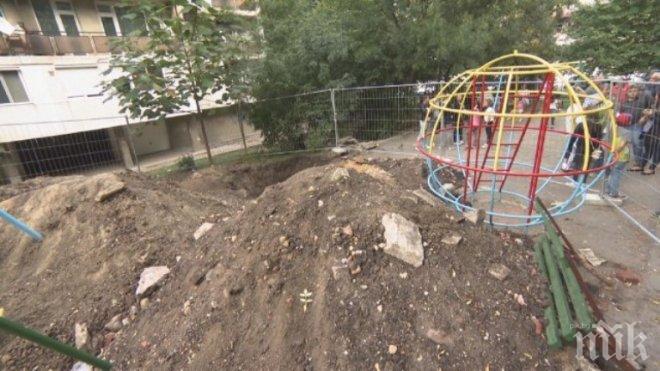 Премахват опасни съоръжения в столичните квартали „Надежда” и „Свобода”