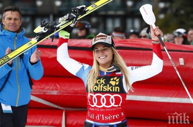 Лара Гут спечели спускането във Вал дИзер