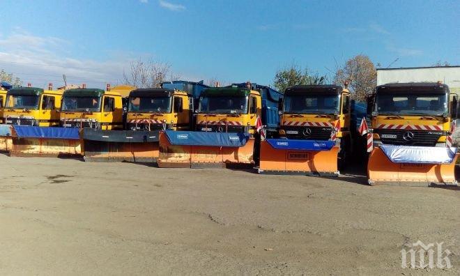 Одобрена е фирма за зимното почистване в Сунгурларе
