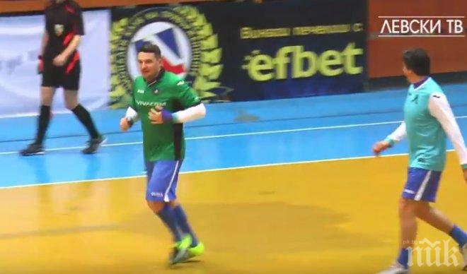 Йовов с нов бижутерски гол (ВИДЕО)