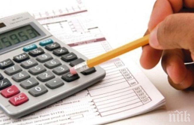 Не се предвижда увеличение на данъците през 2016 г. в Община Кричим