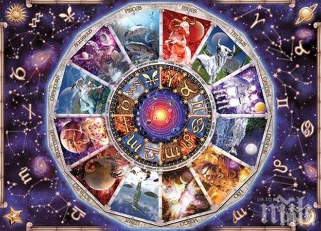 По празниците: Ето кои дни ще са приятни и в кои трябва да се внимава