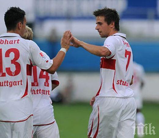 Щутгарт поднесе изненадата на кръга в Германия