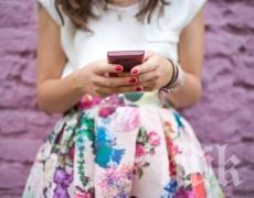 Да завършваш съобщенията с точка те превръща в чудовище