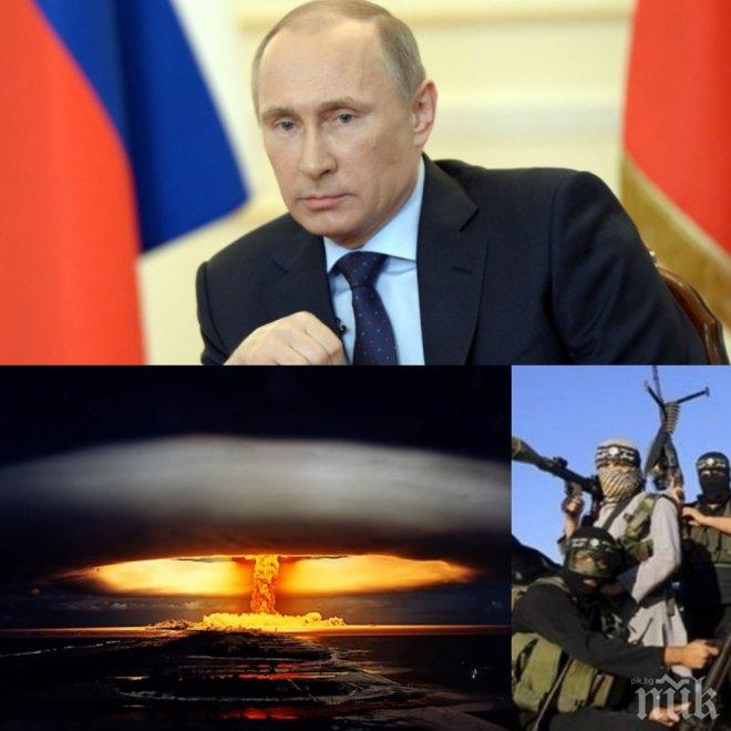 Путин предупреди: Още не сме показали пълния си потенциал в Сирия