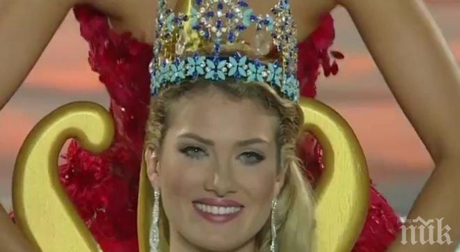 Испанка стана Мис Свят 2015 