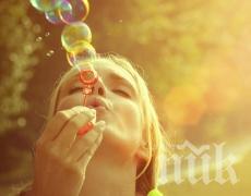 12 ритуала в 12 дни за 12 месеца щастие и успех