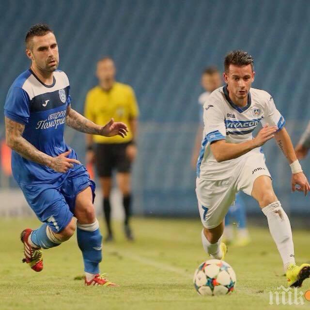 Защитник от Поморие на проби в Чемпиъншип