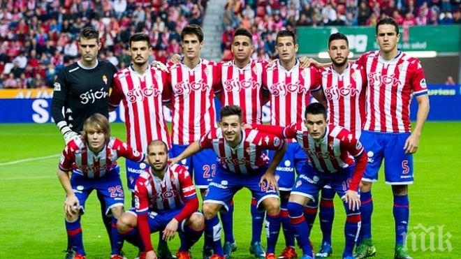 Лудогорец се прицели в юноша на Реал Мадрид