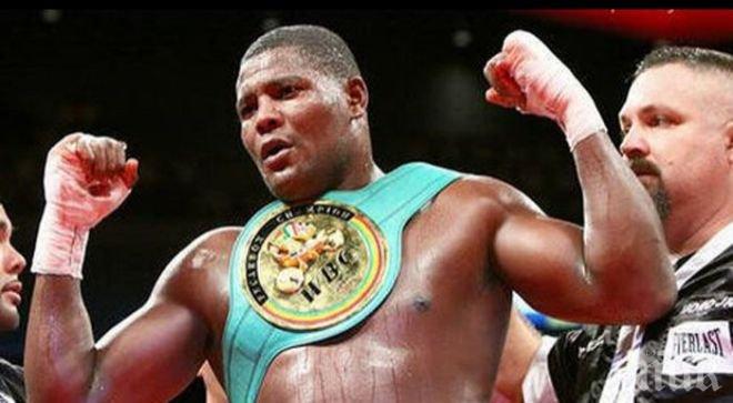 Ортис: Следващият ми съперник може да е Фюри, Кличко или Уайлдър