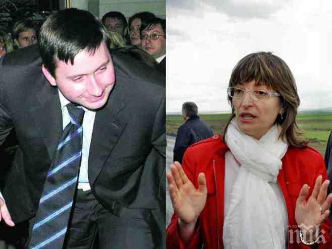 ЕКСКЛУЗИВНО в ПИК! 
Луд купон на Дондуков 2! В президентството се черпят, че се отърваха от скандалджийката Катя Захариева!