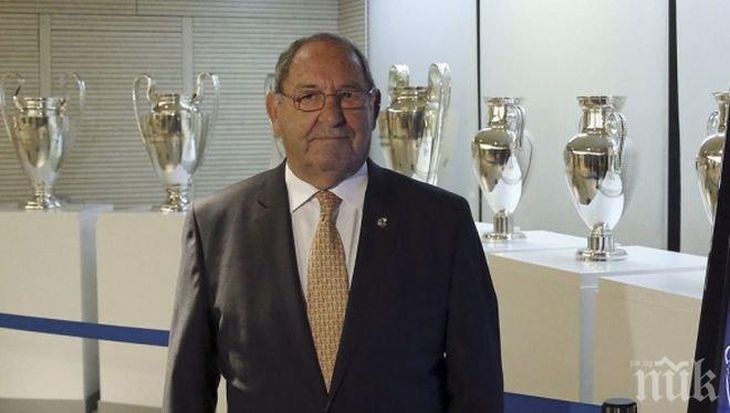 Пако Хенто става почетен президент на Реал (Мадрид)