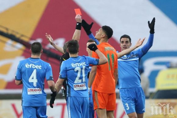 Апелативната комисия решава съдбата на Литекс