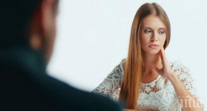 Мъжете, при които всяка жена обмисля да се върне