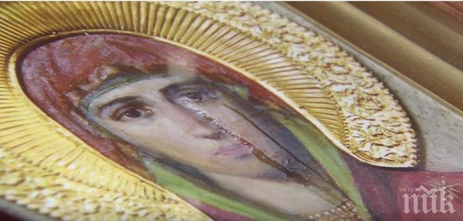 Чудо! 59 икони проплакаха в навечерието на Коледа (снимка+видео)