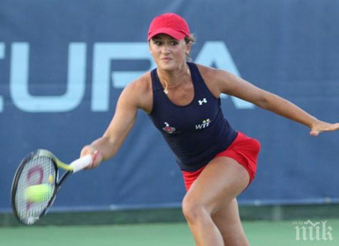 Шоу! Австралийка спечели уайлд кард мач за Мелбърн в сватбения си ден