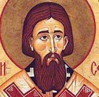 Отбелязваме Свети Наум