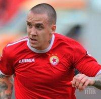 Бивша звезда на ЦСКА беснее срещу синдика на клуба