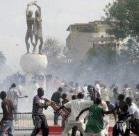 Сблъсъци в Джибути - седем души са убити, а десетки ранени