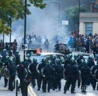 Турската полиция използва сълзотворен газ срещу демонстранти в Диарбекир
