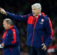 Венгер: Очевидно е, че Арсенал трябва да направи нещо през зимния трансферен прозорец