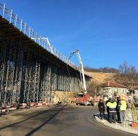 Министър Павлова: Усилията за довършване на обхода на Габрово и изграждане на тунел под връх Шипка продължават