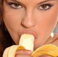 С бананова диета губите девет килограма за девет дни
