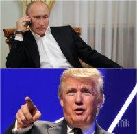 Ексклузивно в ПИК! Путин превзема САЩ, превърна Доналд Тръмп в Троянски кон