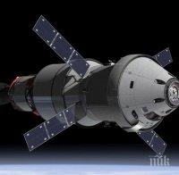 Авария остави 50 души блокирани в капсула в увеселителен парк 