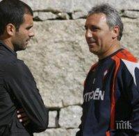 Кройф разкрил тайните си на Стоичков и Гуардиола